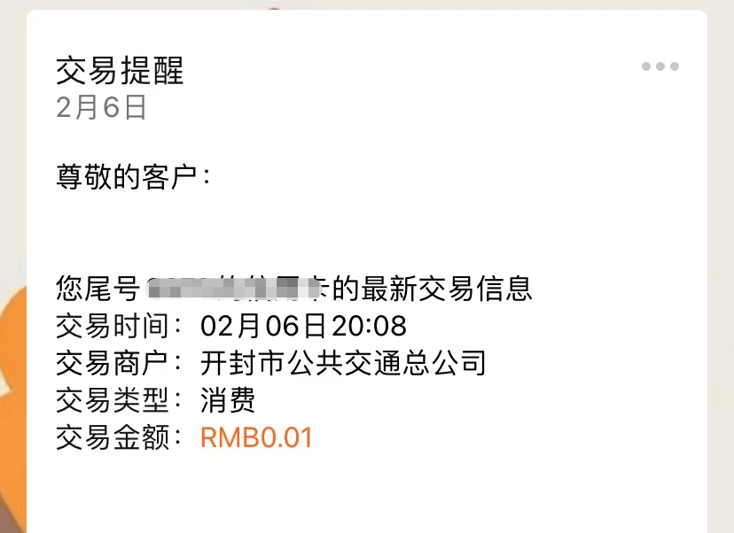 bf59452a04a04d429b81a129a680ba44.png