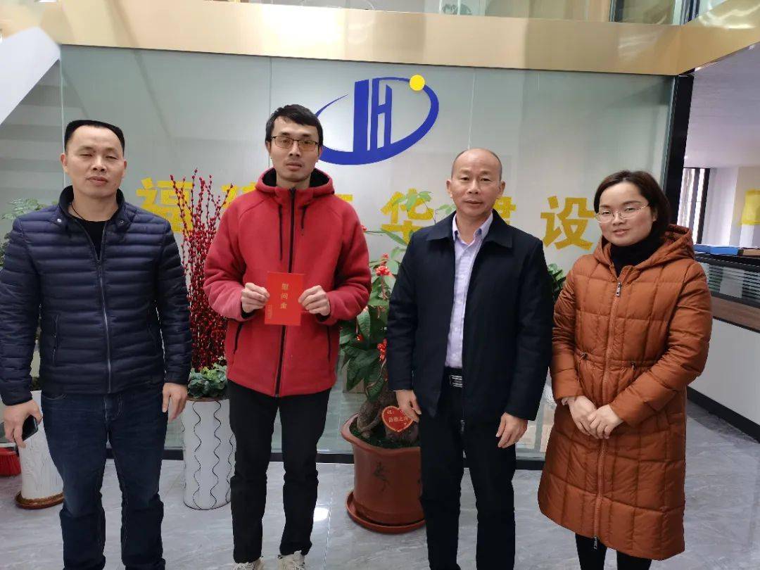 工会有爱 | 上杭县各级工会开展"两节"送温暖活动_慰问_工作_南阳镇