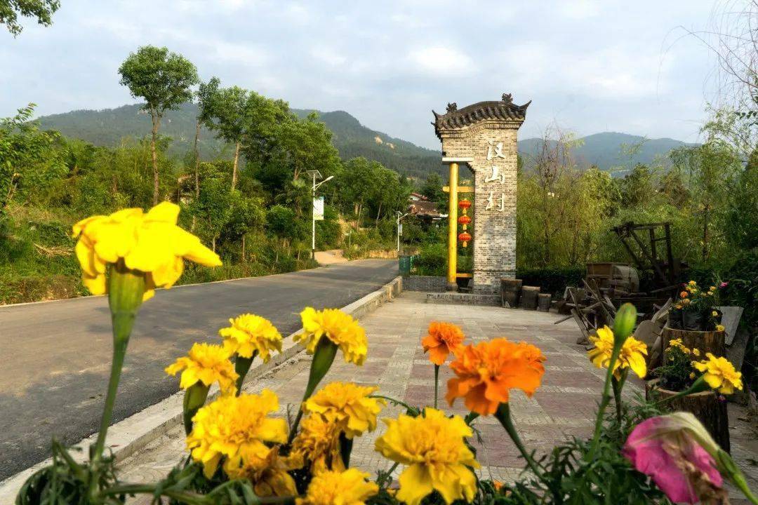 顶流级享受汉中明星村