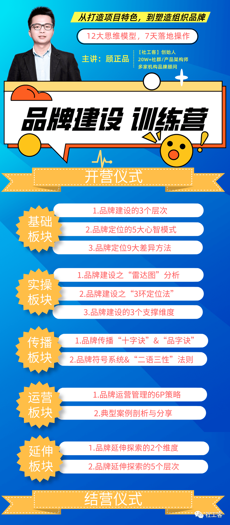 16e671a728ec4efeaaca754304313bee.png