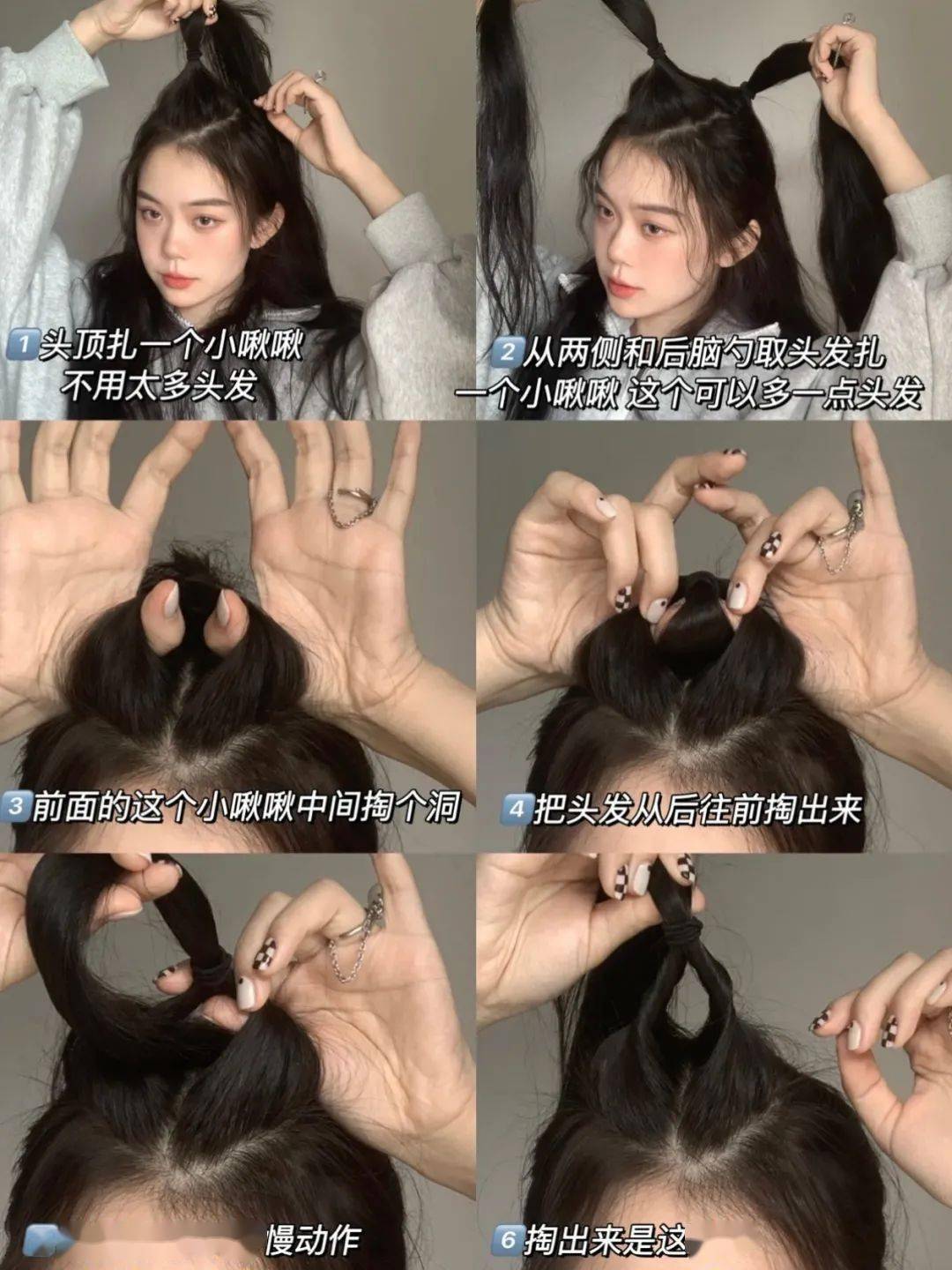 发型“换头”失败?Lisa这次真翻车了!