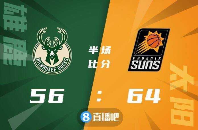 太阳|艾顿27+7 保罗17+19 霍勒迪21分 太阳七人上双终结雄鹿4连胜