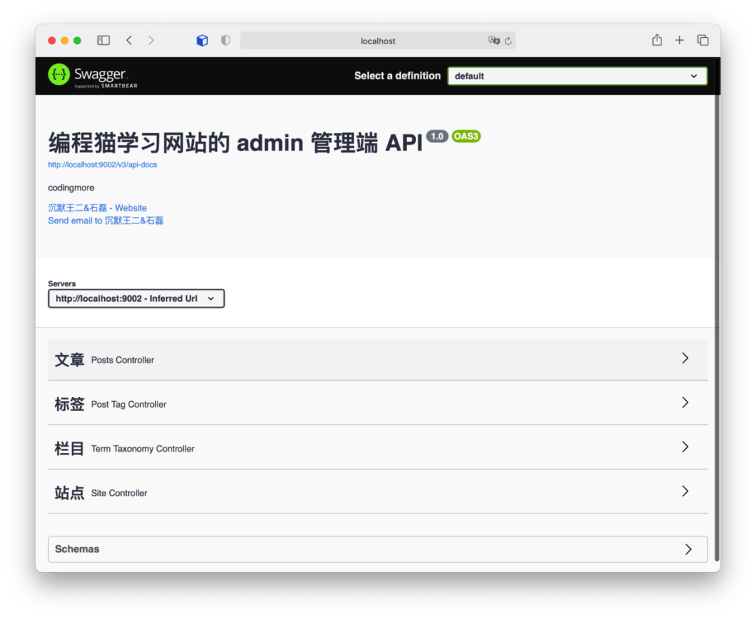 再见丑陋的swaggerui这款api文档生成神器界面更炫酷逼格更高