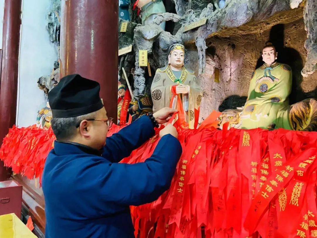 仁威庙拜太岁流程图片