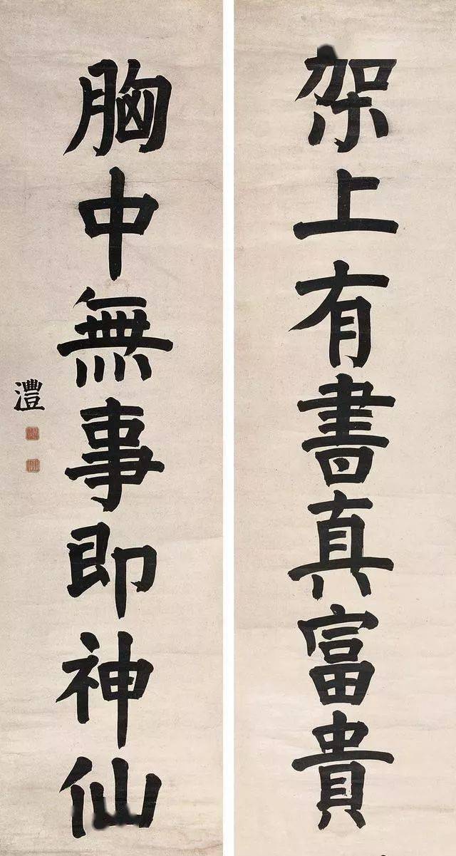 书法对联见功夫_南园_钱沣_云南昆明