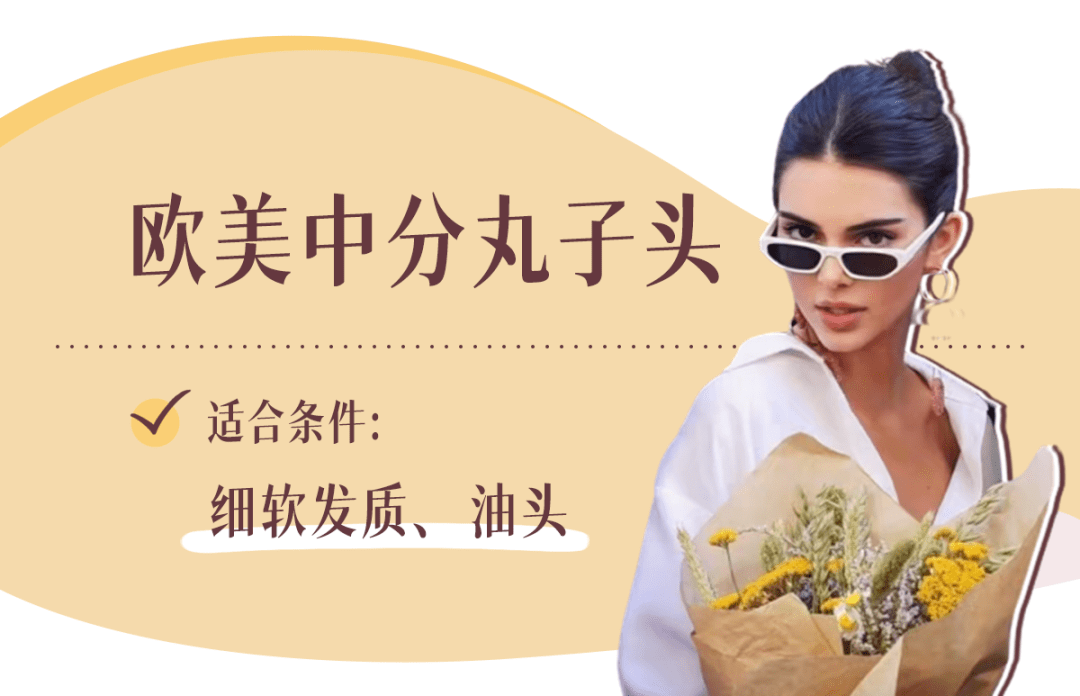 发型“换头”失败？Lisa这次真翻车了！