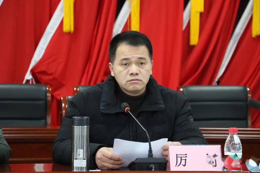 苏溪镇召开高质量发展建设共同富裕示范区暨开门即奔跑新年首件事集中