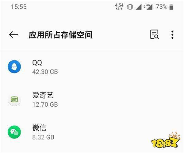 网友|腾讯的元宇宙布局浮出水面？超级QQ秀搭载虚幻引擎4上线