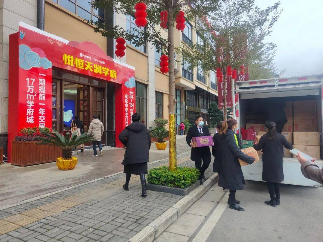 聚力抗疫|靖西天润城捐赠五万元抗疫物资助力一线疫情防控