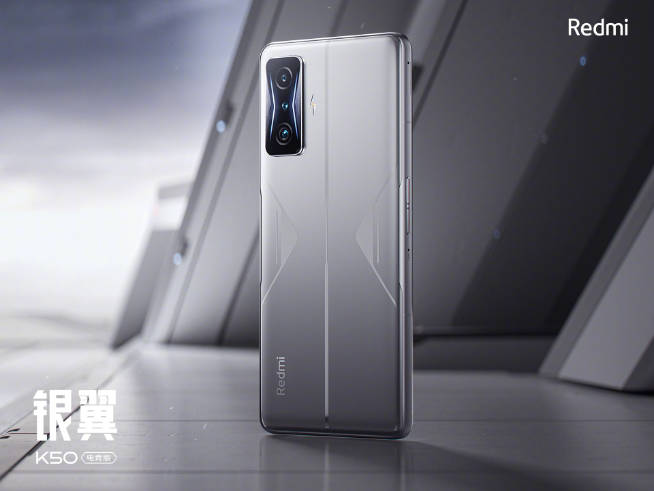 电竞|Redmi K50电竞版屏幕15项纪录！细节升级还有AMG联名款？