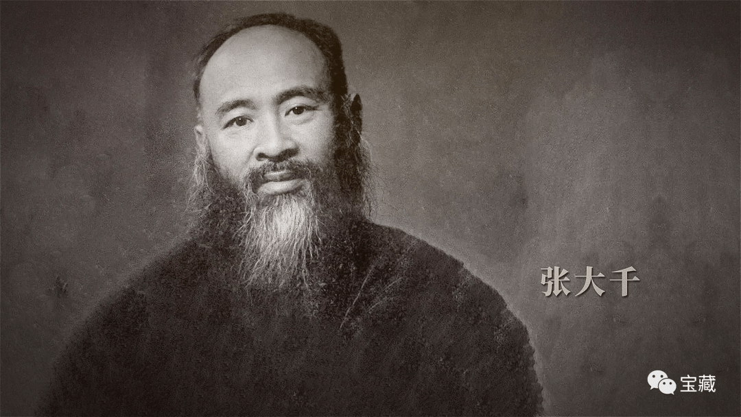 电视预告 | 2021年度近现代书画艺术家拍卖盘点