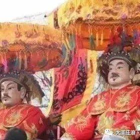 刘沪将军庙会！_水洛镇_瓦亭_庄浪