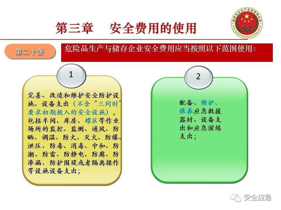 企业申请头条号流程怎么写的(企业申请头条号流程怎么写的呢)