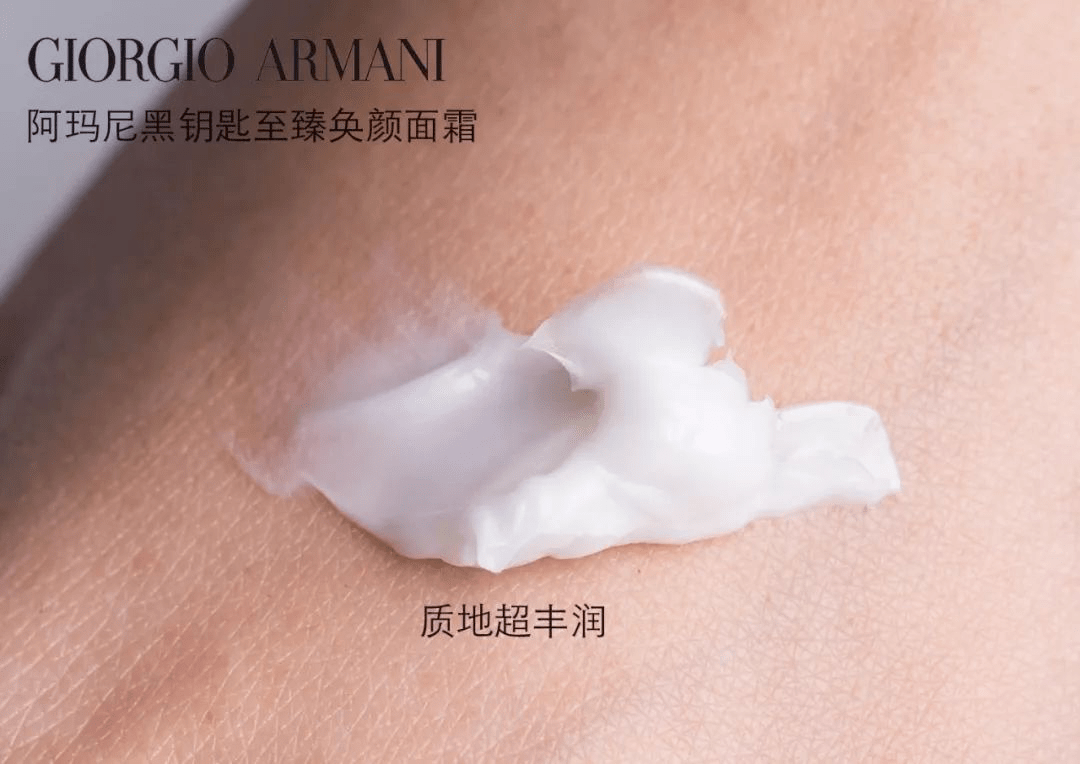 绷带红榜【面霜篇】 I 2022新年爱用品分享，这些美物我可以用一辈子