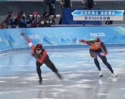 中国|杨涛成绩35.16秒