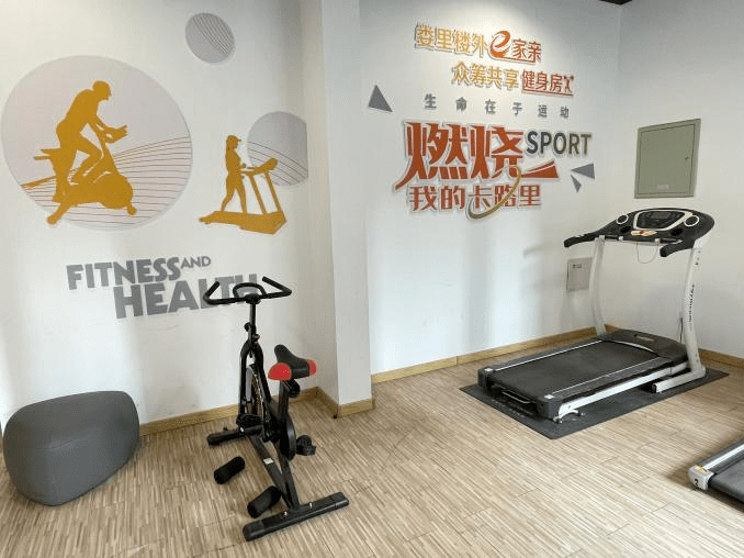 松江这个社区"众筹"了一个健身房!_管理_居民区_空间