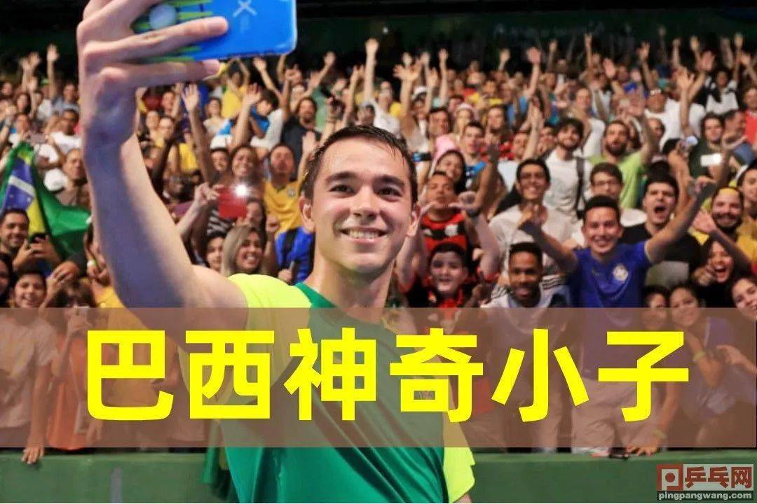 年轻人|前中国世界乒乓球冠军应聘来到欧洲，教中国台湾林昀儒打球