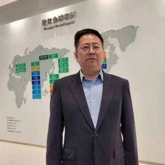 山东省行业领军企业家姜滨:5年投130亿做研发,无创新不歌尔_产品_发展_宇宙