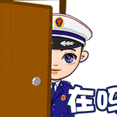 3b0283484b294a6f80f9554c3e0d1bc7.gif