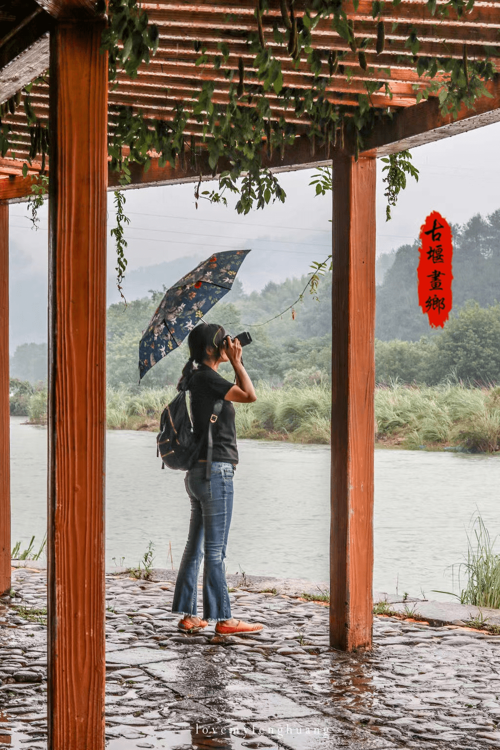 一蓑煙雨江南夢請查收畫鄉雨天沉迷指南