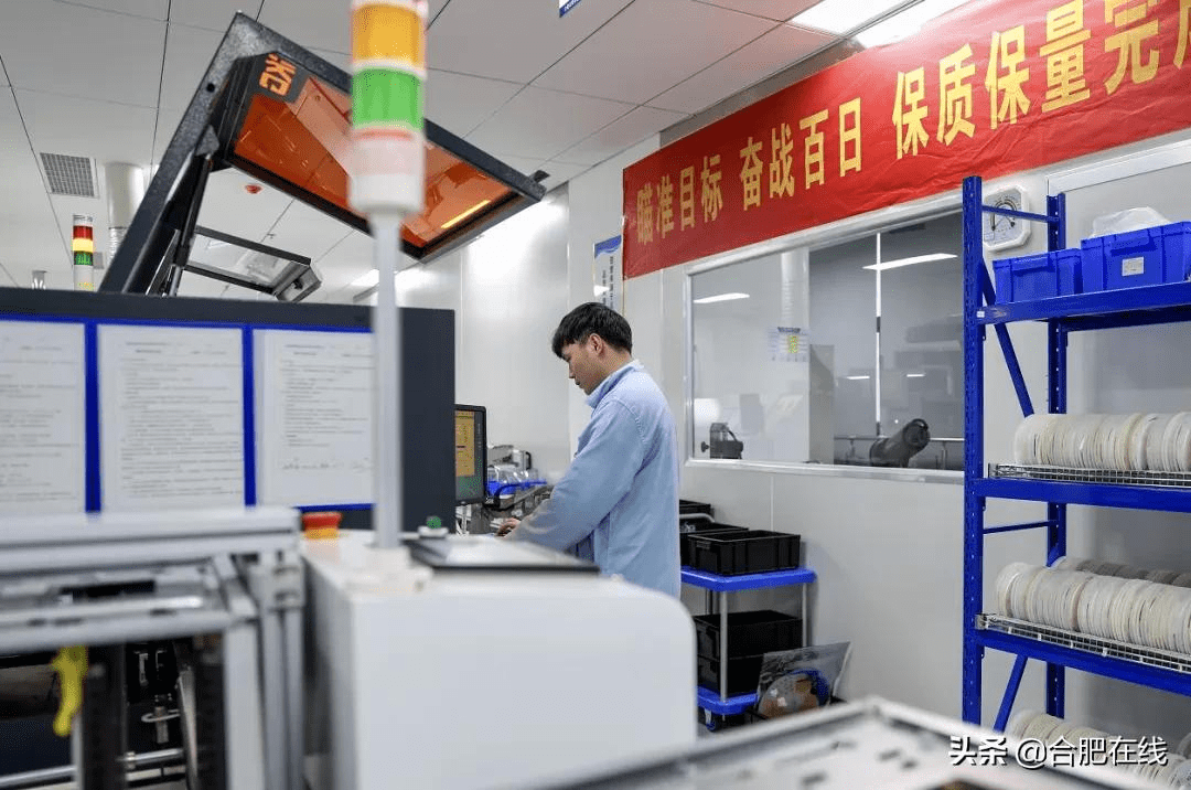 智能化|合肥再登央视
