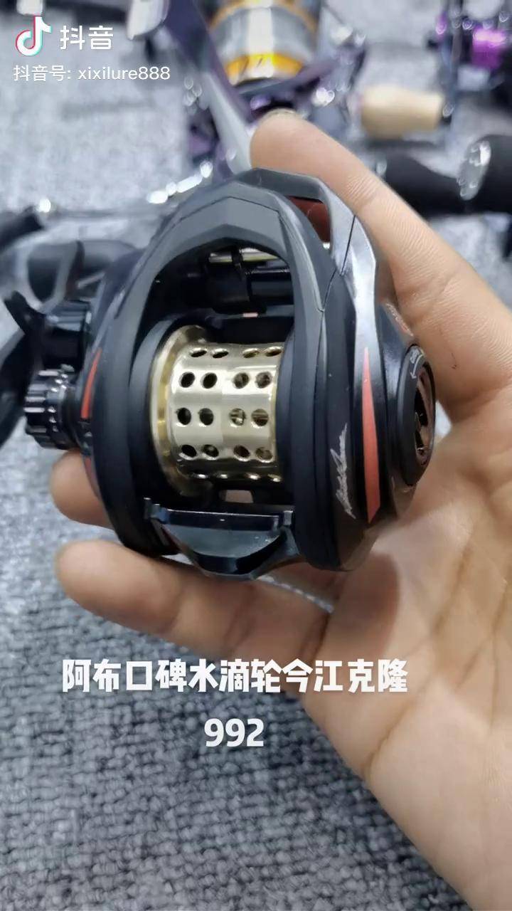 水滴轮今江克隆992阿布水滴轮路亚