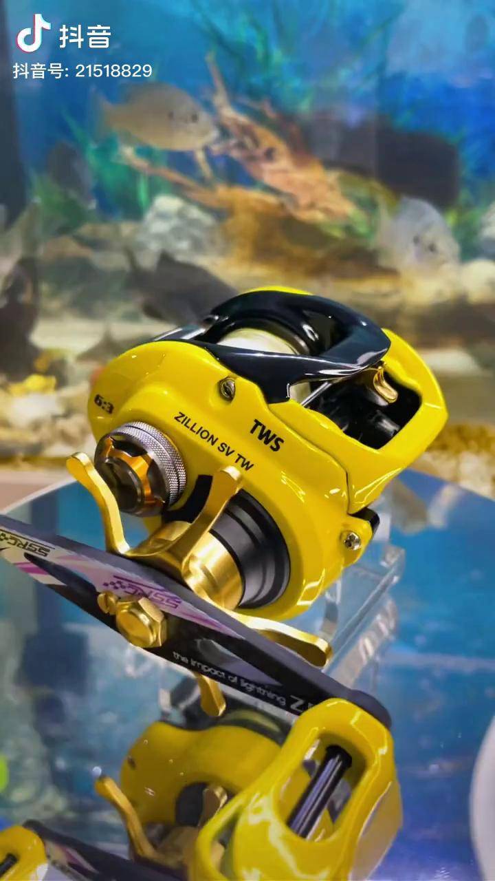 子龙1016sv黄黑路亚水滴轮水滴轮改色中秋