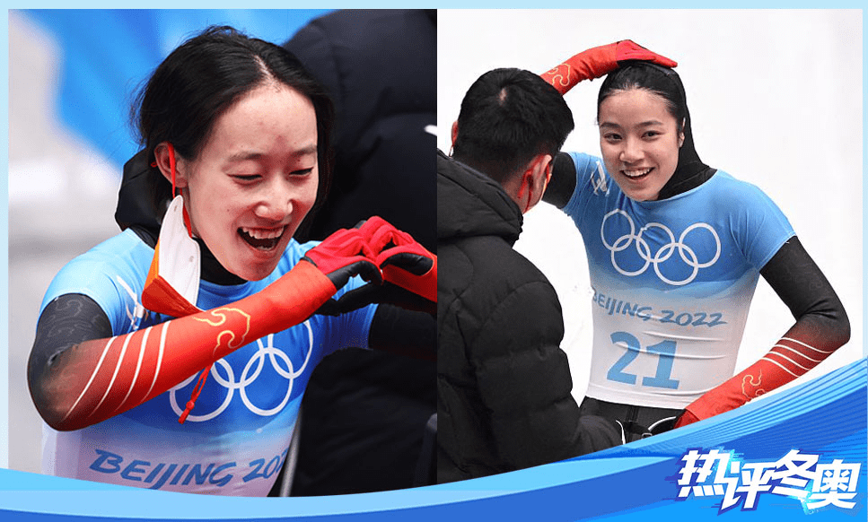 中国|热评冬奥丨赛场上的“跨界勇士” 不断刷新着中国速度