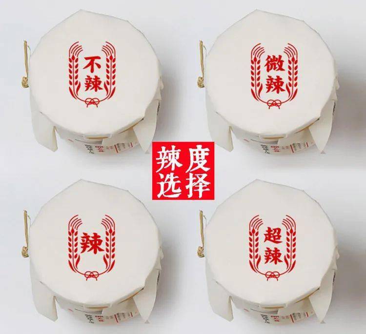 萝卜皮の辣度选择发货时,邹大叔会用泡沫箱加冰袋,保持产品在运输过程