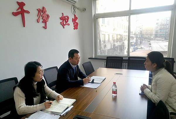 近日,辽阳市白塔区纪委监委对新提拔调整的9名科级领导干部进行了任前