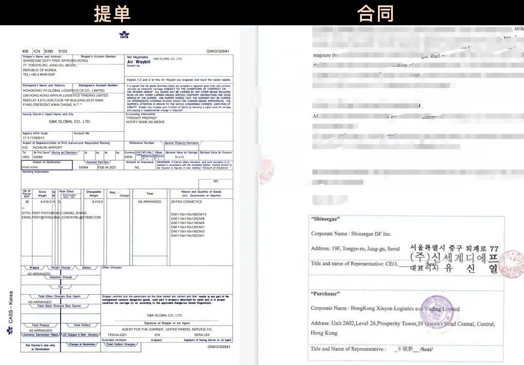 投资海蓝之谜正品5折价抢疯！补水、淡纹、修护，让你重回婴儿肌