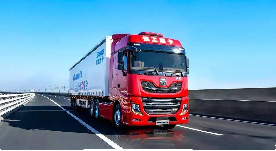 赢战长途运输市场徐工汉风p9实力出击