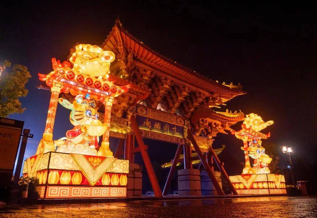 郑州紫荆山公园灯展图片
