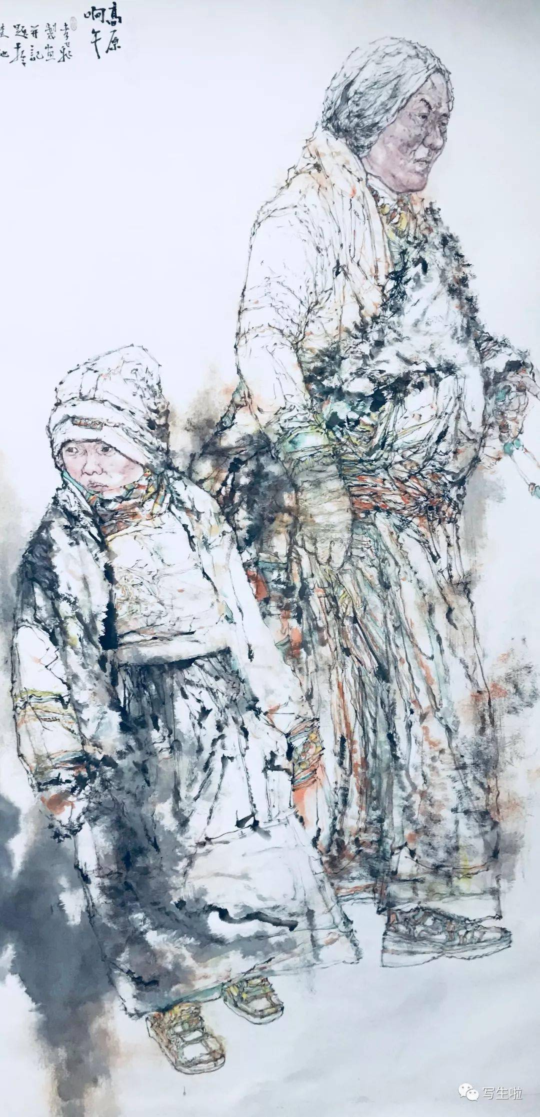 湖北美术学院中国画系教授郝孝飞作品