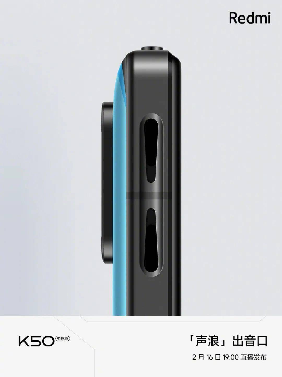 元宵节快乐，介绍一位新伙伴！