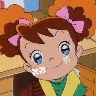 表情包小姐姐也太好看了叭