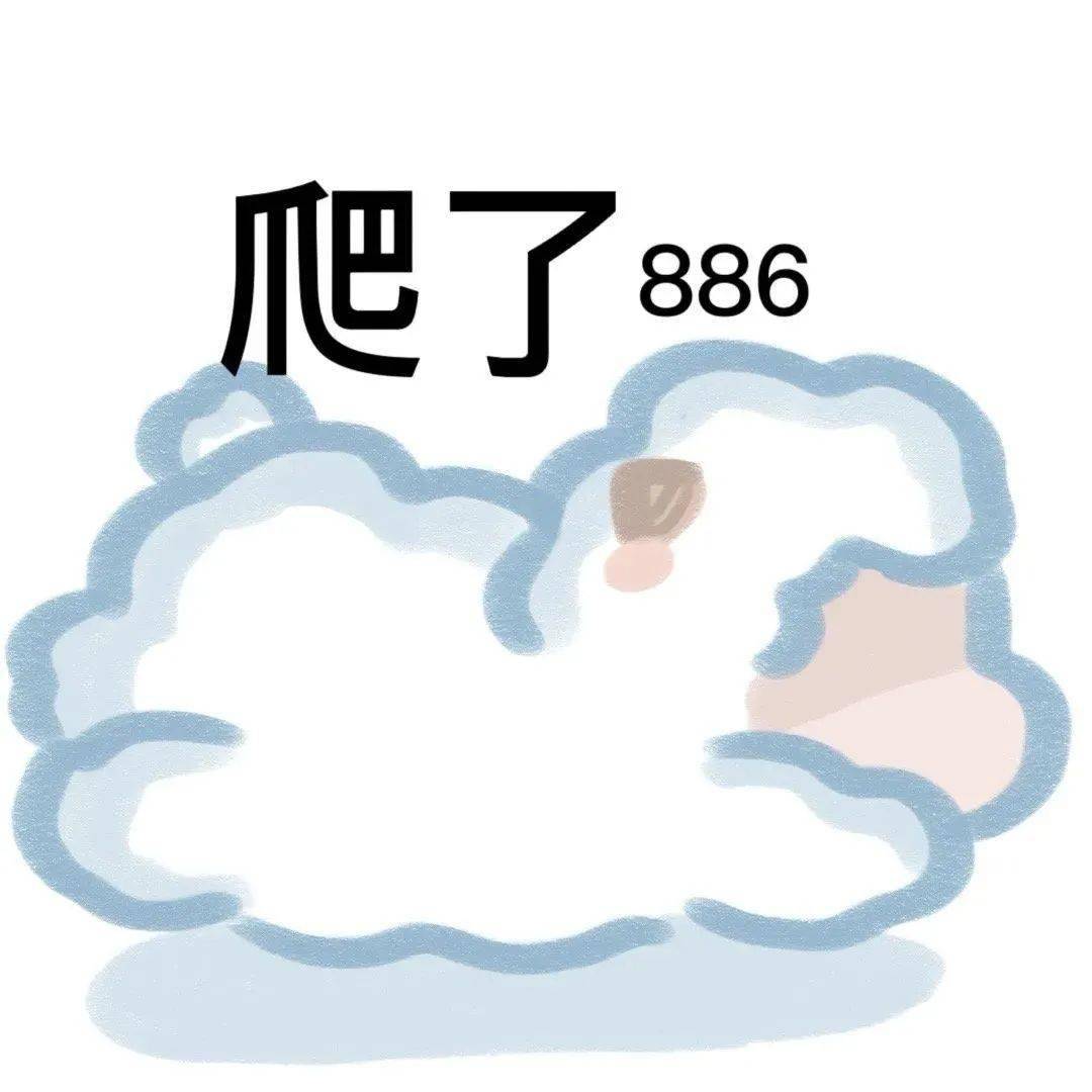 表情包小姐姐也太好看了叭