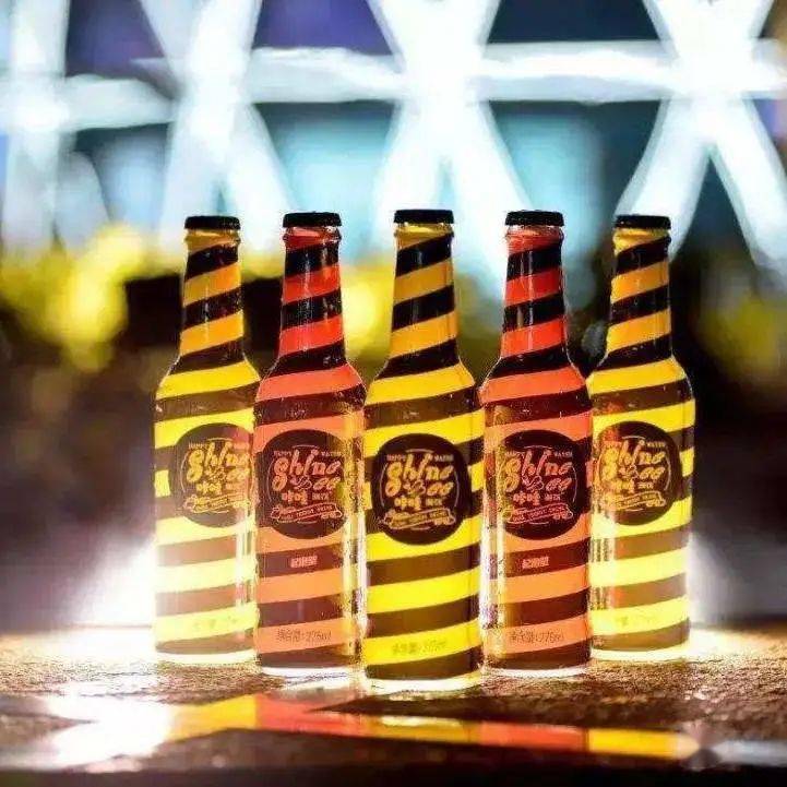 这些都是酒吧常见的新型毒品"咔哇潮饮""毒品跳跳糖""摇头丸"里面藏有