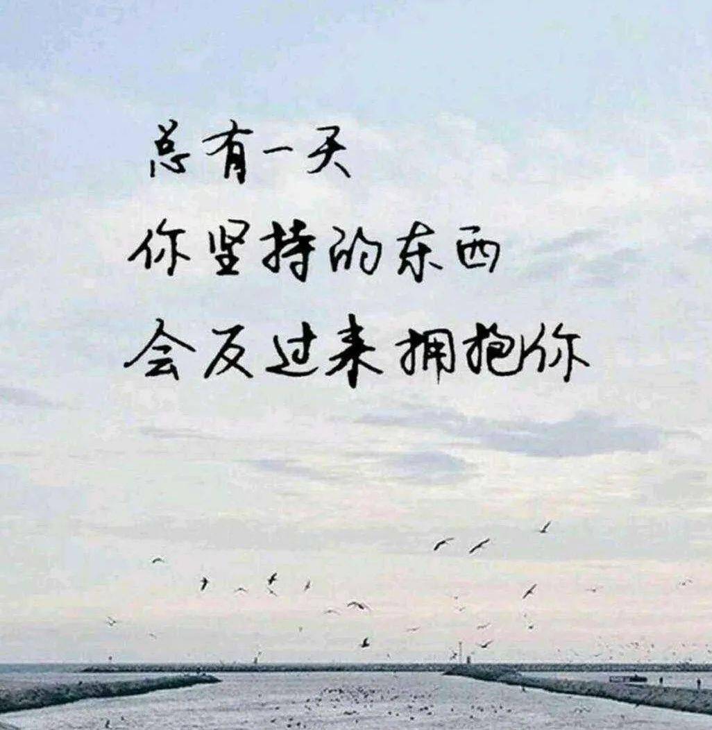 喜欢做许多事情,希望懂很多东西,不如意就努力,认准的事情就不会半途