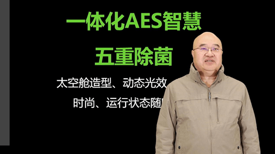 功能|资讯:打造2022年巅峰之作 LIBRA莱博睿双旗舰新品重磅发布