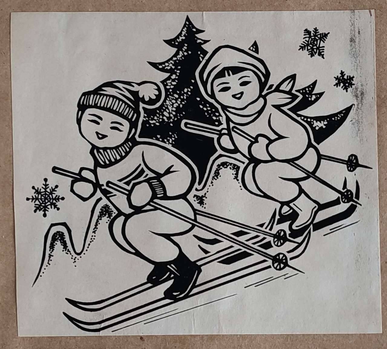 在我创作的这幅刊头画中,两位爱滑雪的"小墩墩"人见人爱30年前,刊头