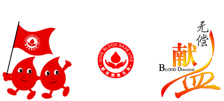2月21日至25日,娄桥街道喊你来献血啦!