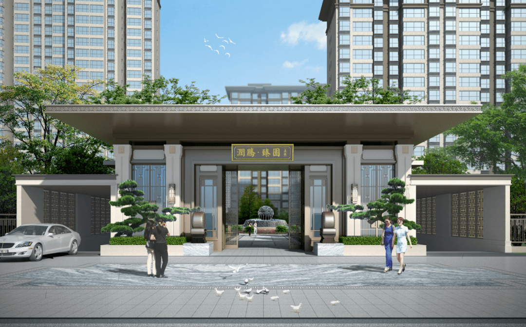 定州西部这个百万方大宅,开工在即!_新的篇章_品质_量级