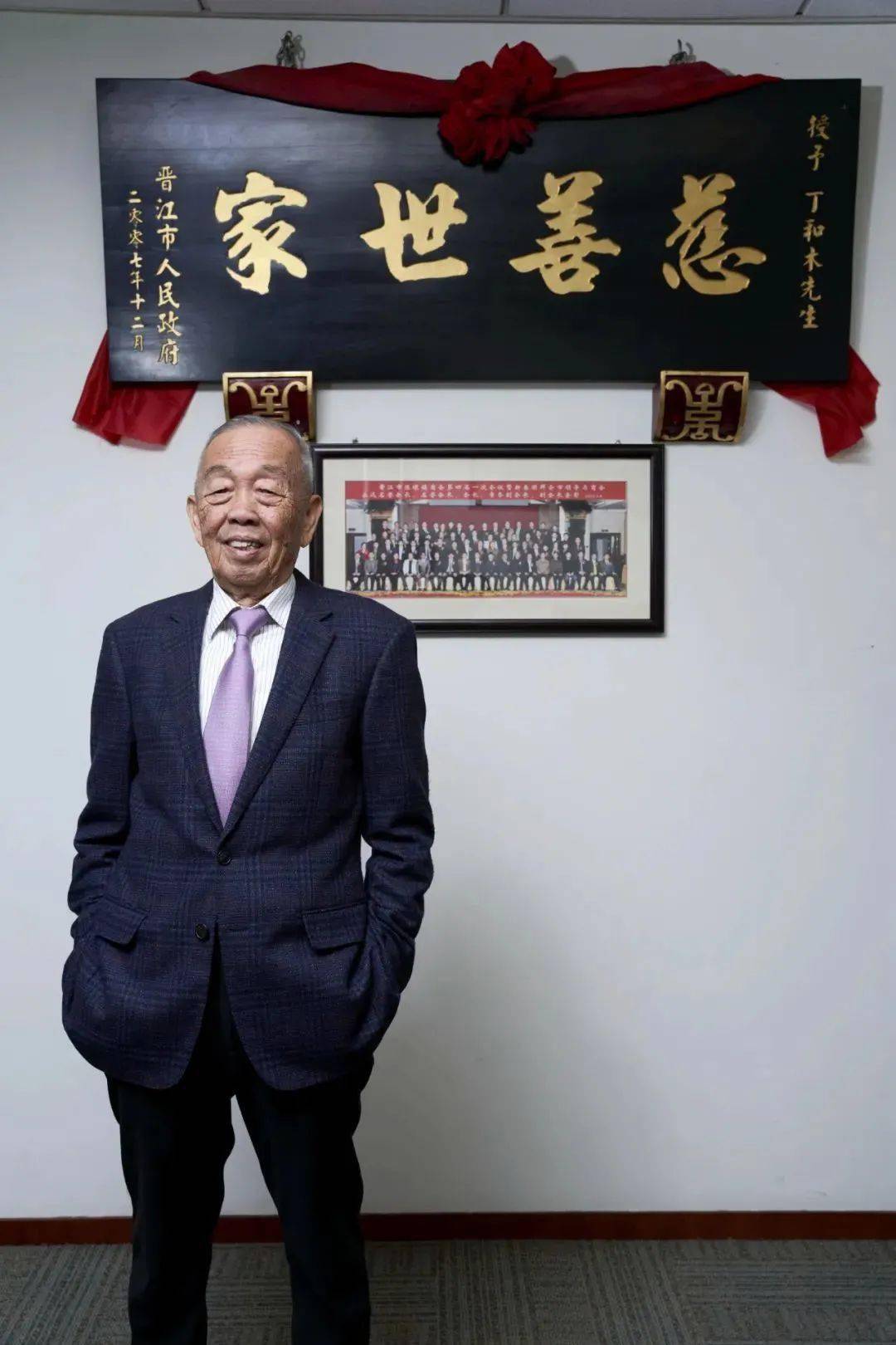 安踏的具体事务,但崭新的集团办公大楼里还是为荣誉董事长丁和木设置