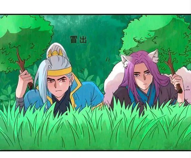 王者荣耀漫画:韩信不再偷鲲,牵着李白的小手去偷小鸡鸡!