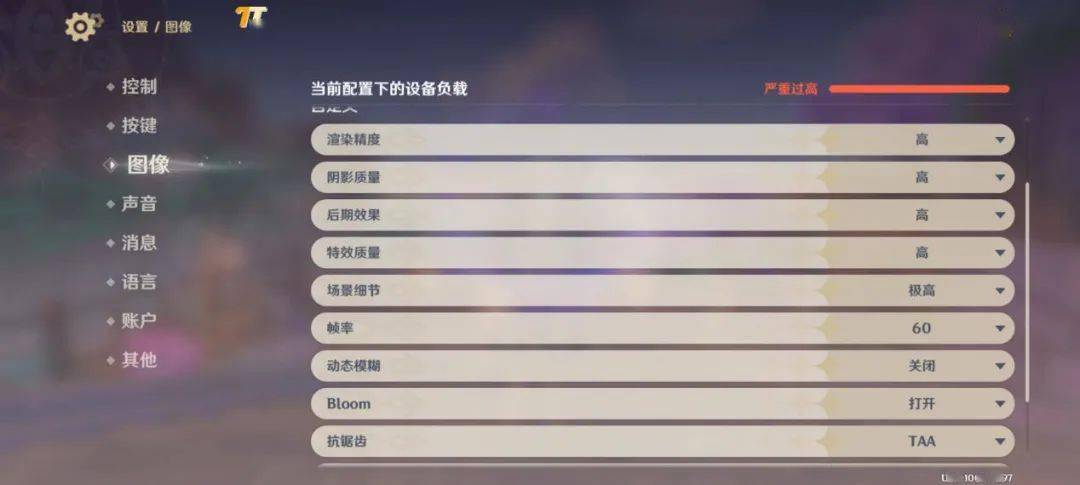 红米新一代旗舰K50电竞版登场，就这？