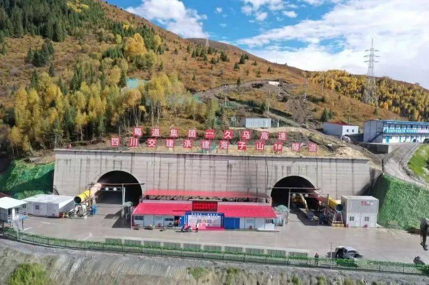 公路荣获鲁班奖,g317线雀儿山隧道荣获詹天佑奖,雅康高速二郎山隧道