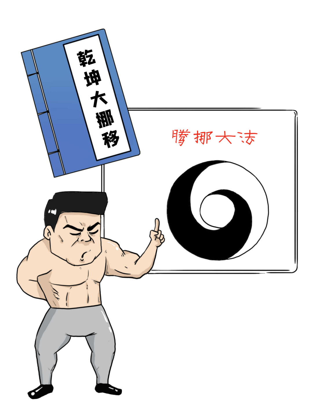 全球特大云计算项目，扛得住是庆功宴，扛不住是散伙饭…