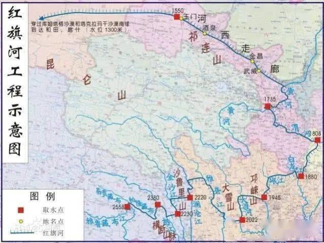 红旗河甘肃省线路图图片