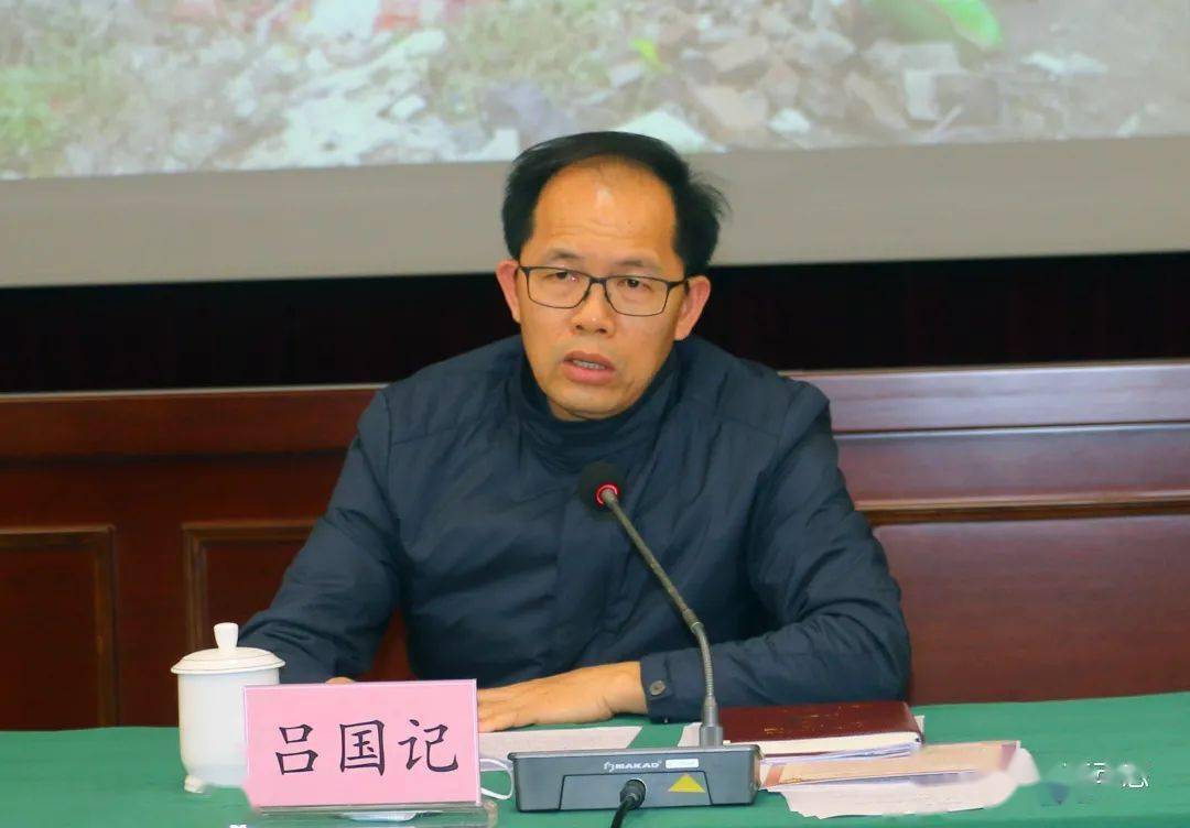 茂南区乡村振兴暨美丽镇村建设推进会:把"问题清单"转化为群众满意的"